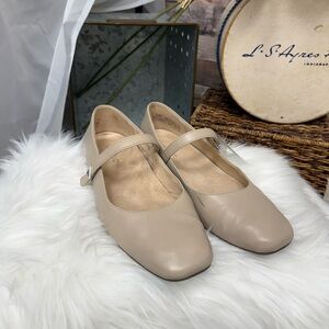 Vionic Beige Mary Jane Flats with Strap